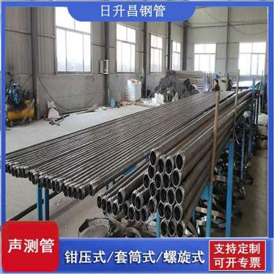 长宁声测管桩基检测的频率要达到多少百分比