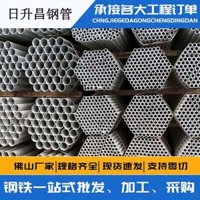 长宁声测管桩基现场检测技术规定