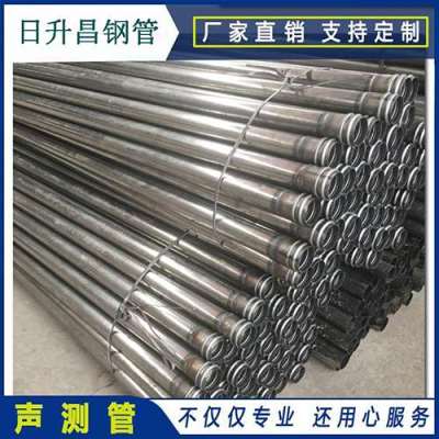 长宁声测管理论重量计算