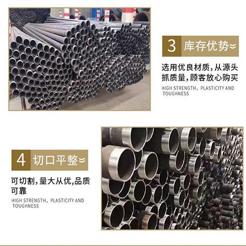 长宁声测管用于灌浆和工程施工的注意事项