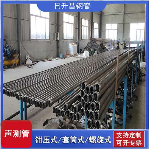长宁声测管在单桩竖向抗拔静载试验中的应用
