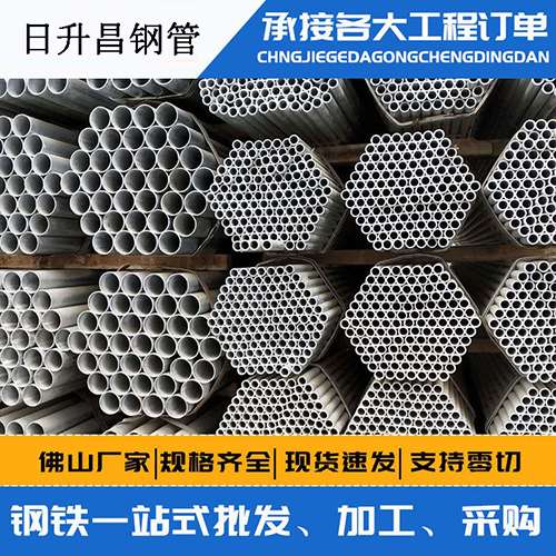 长宁声测管的性能检测试验