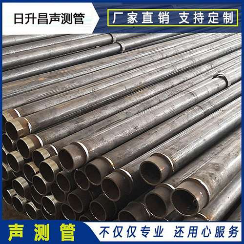 长宁声测管外观质量有哪些要求？